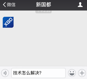 rb88随行版-rb88手机随行版登录入口