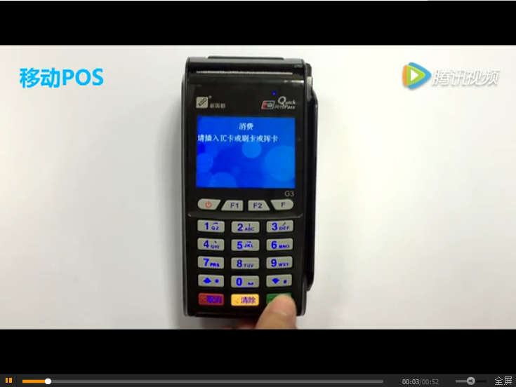 rb88随行版-rb88手机随行版登录入口