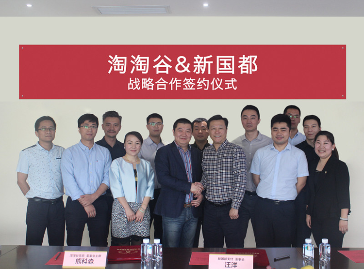 rb88随行版-rb88手机随行版登录入口