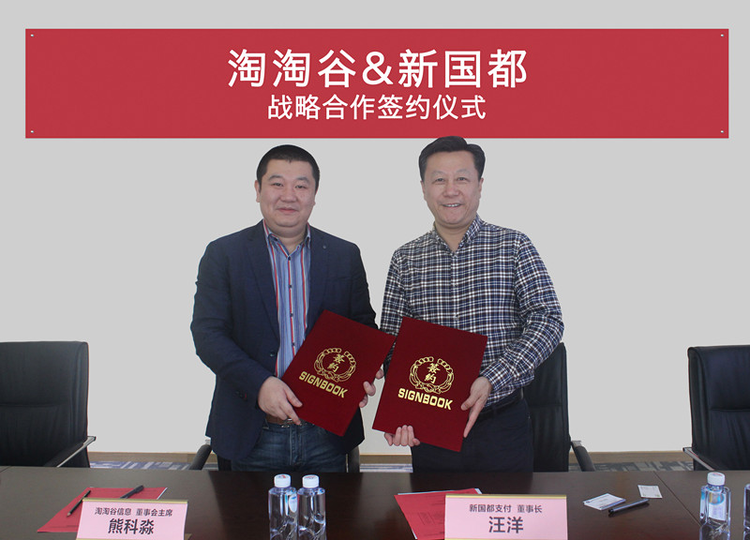 rb88随行版-rb88手机随行版登录入口