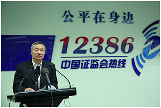 rb88随行版-rb88手机随行版登录入口