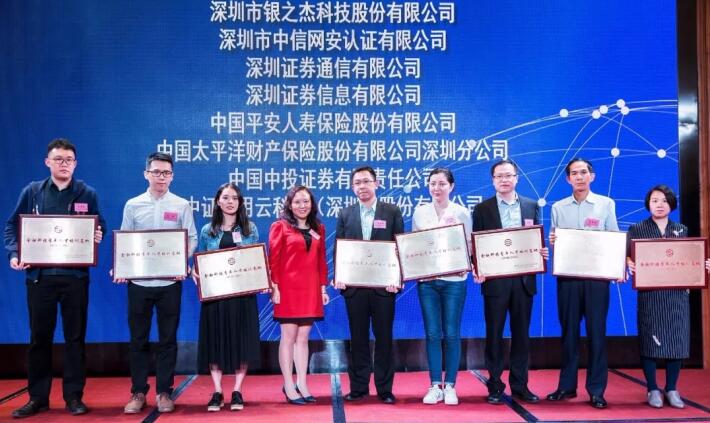 rb88随行版-rb88手机随行版登录入口