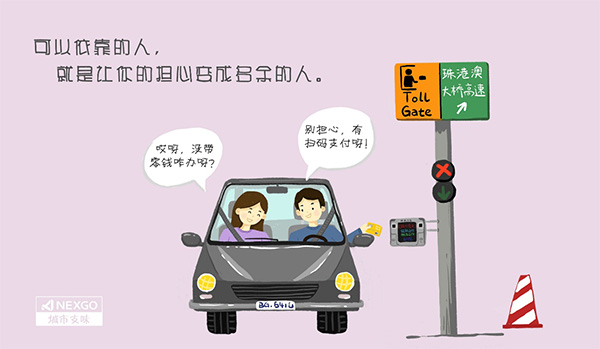 rb88随行版-rb88手机随行版登录入口