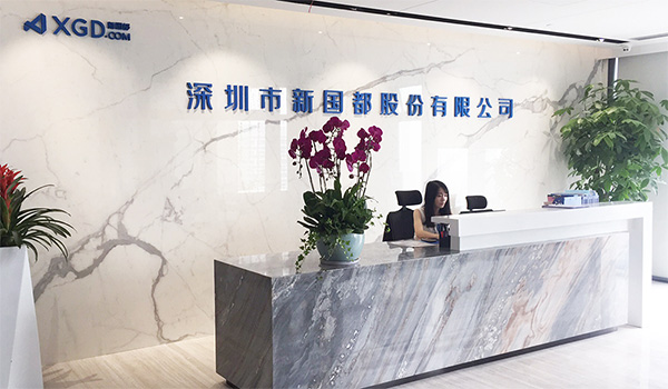 rb88随行版-rb88手机随行版登录入口