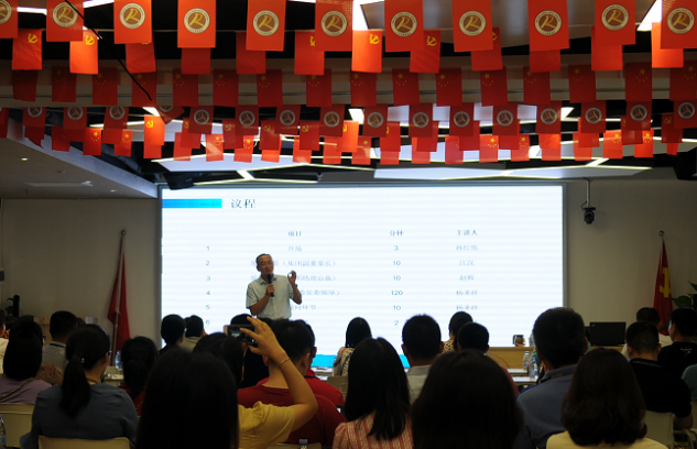 rb88随行版-rb88手机随行版登录入口