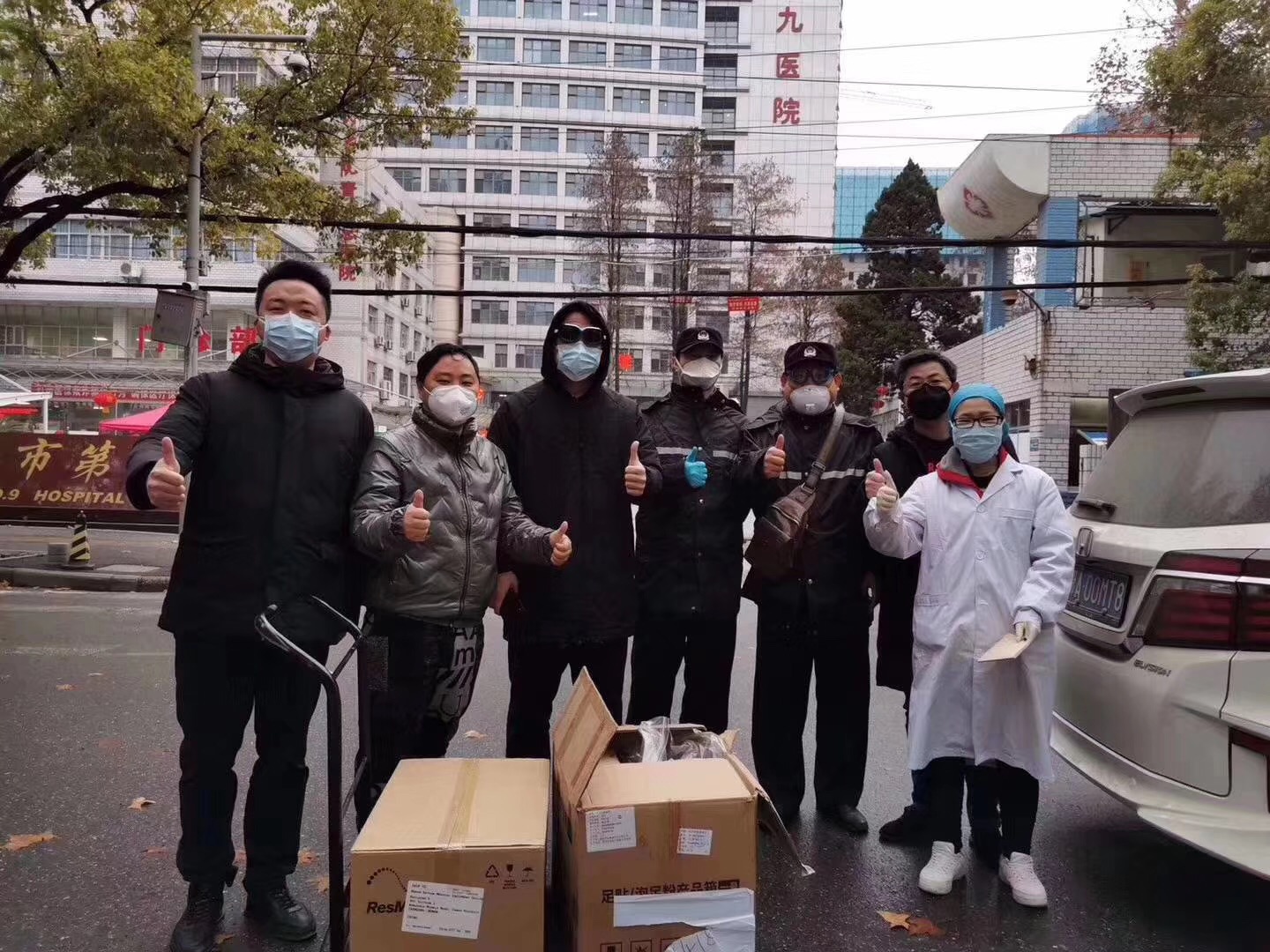 rb88随行版-rb88手机随行版登录入口