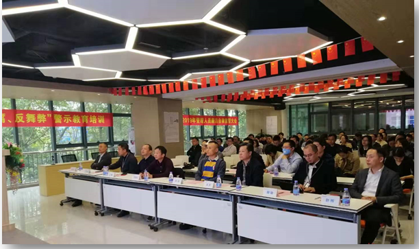 rb88随行版-rb88手机随行版登录入口