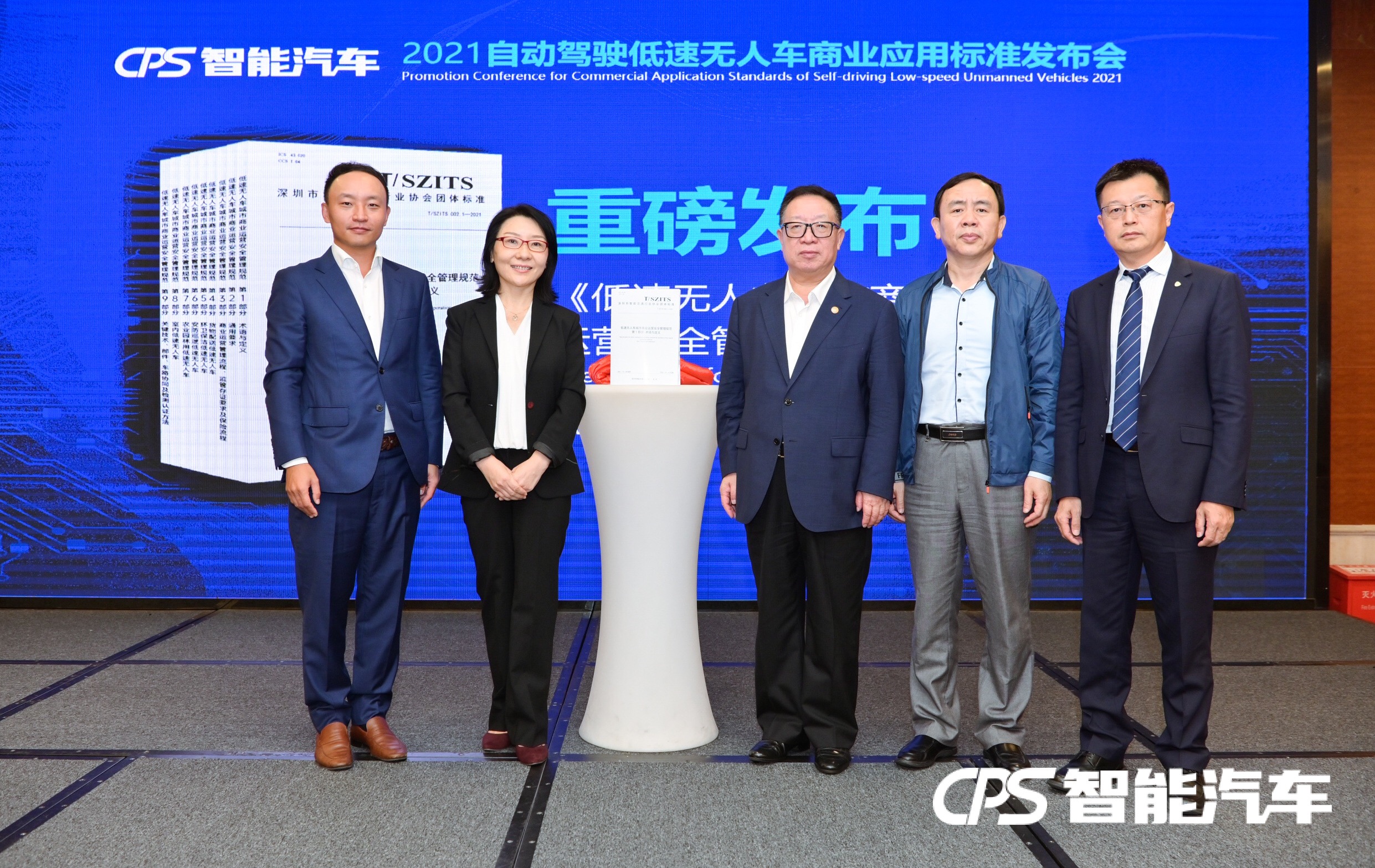 rb88随行版-rb88手机随行版登录入口