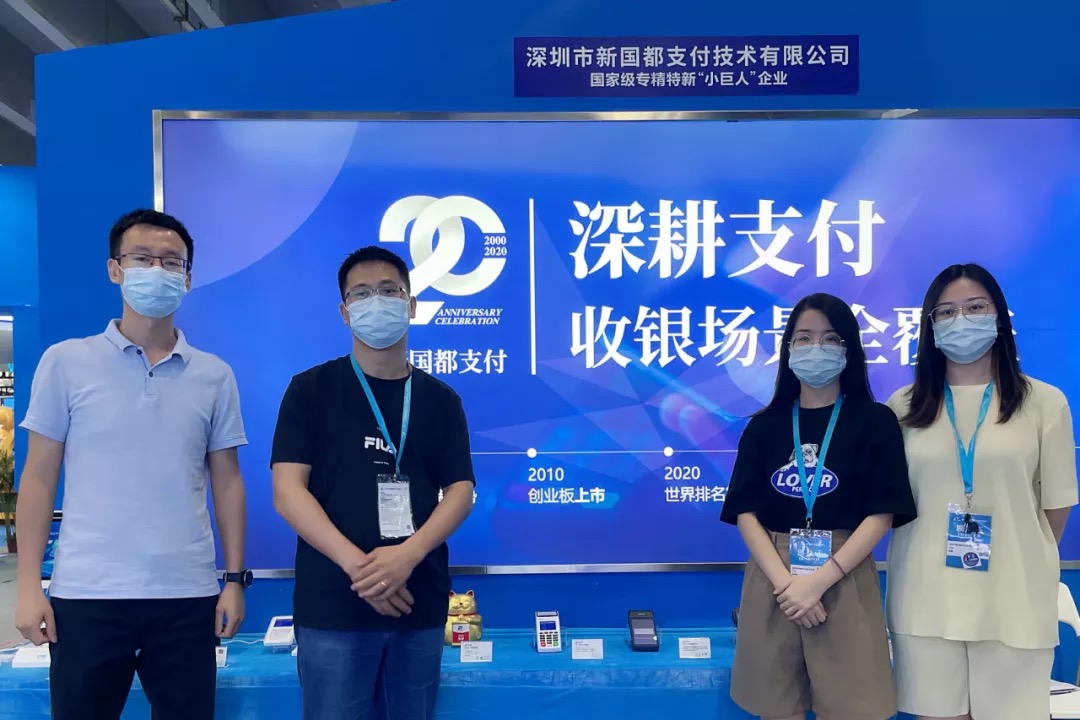 rb88随行版-rb88手机随行版登录入口