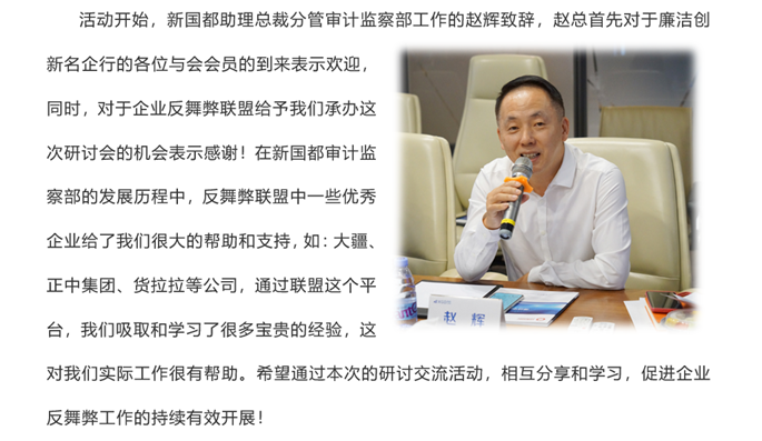 rb88随行版-rb88手机随行版登录入口