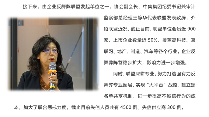 rb88随行版-rb88手机随行版登录入口