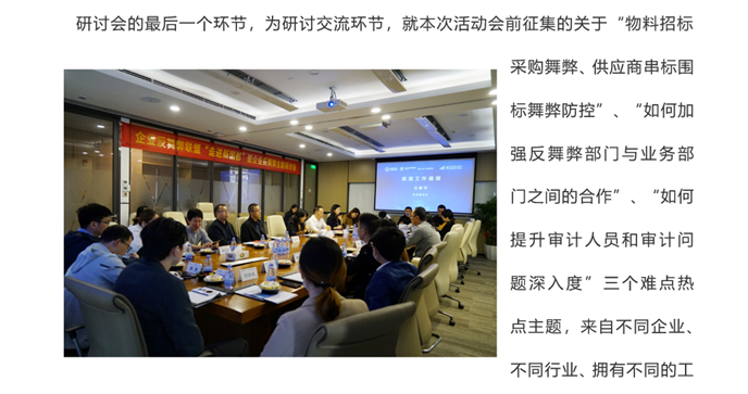 rb88随行版-rb88手机随行版登录入口