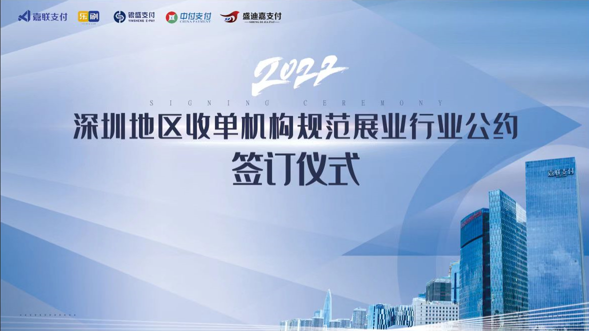 rb88随行版-rb88手机随行版登录入口