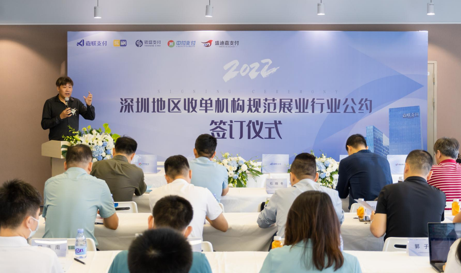 rb88随行版-rb88手机随行版登录入口