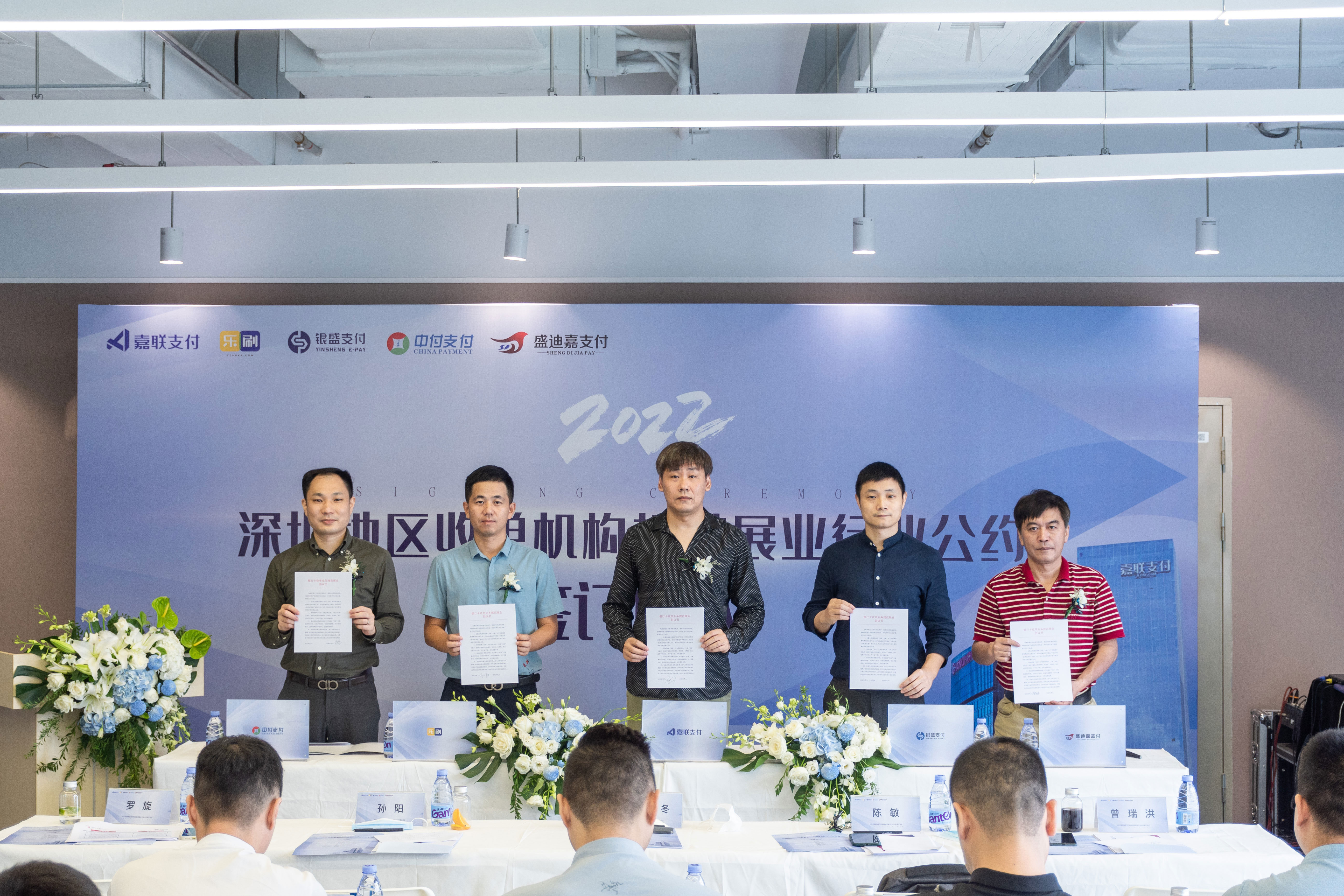 rb88随行版-rb88手机随行版登录入口