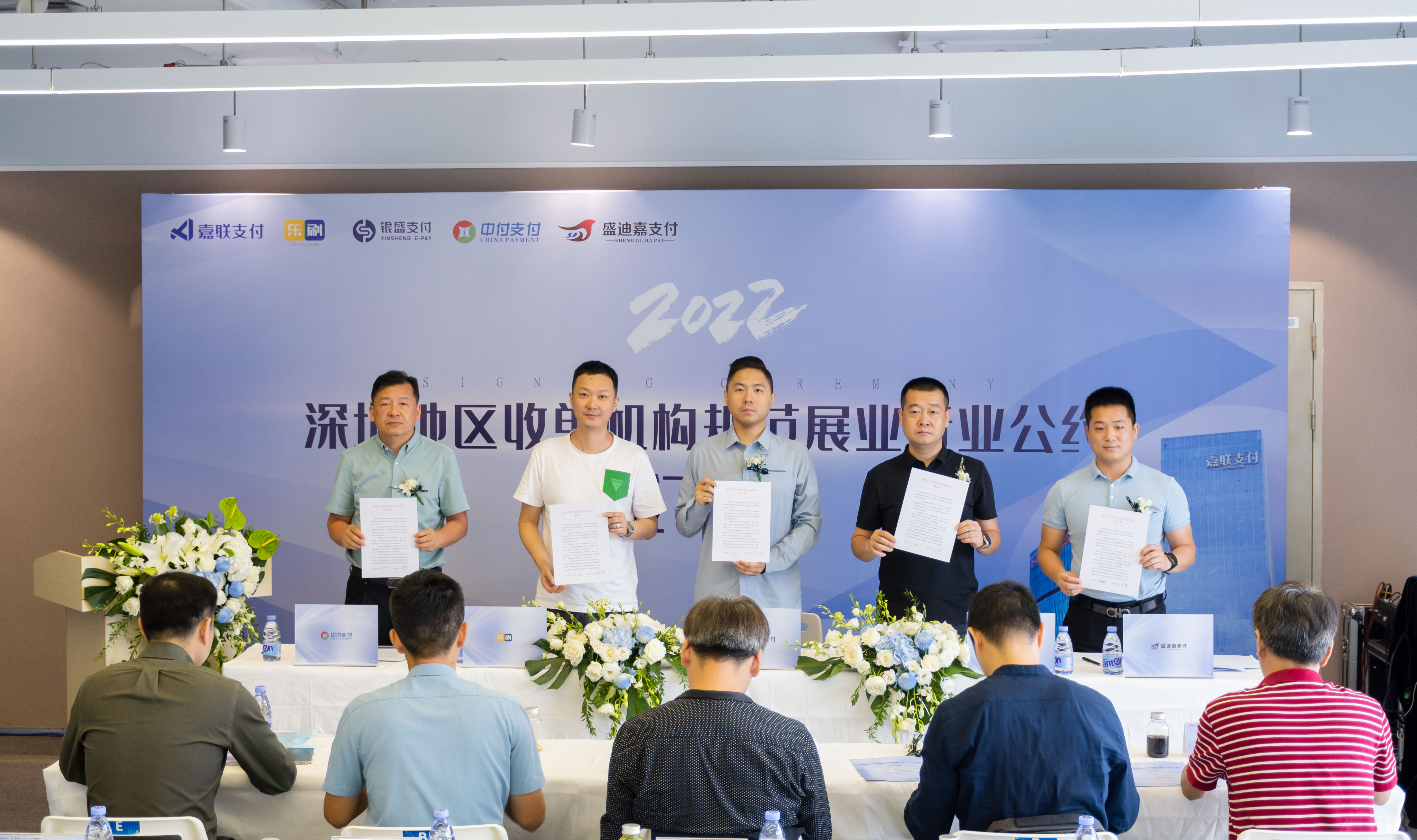 rb88随行版-rb88手机随行版登录入口