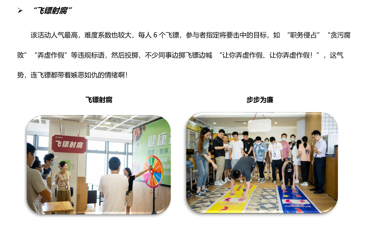 rb88随行版-rb88手机随行版登录入口