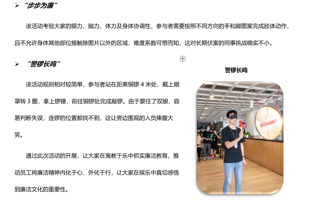 rb88随行版-rb88手机随行版登录入口