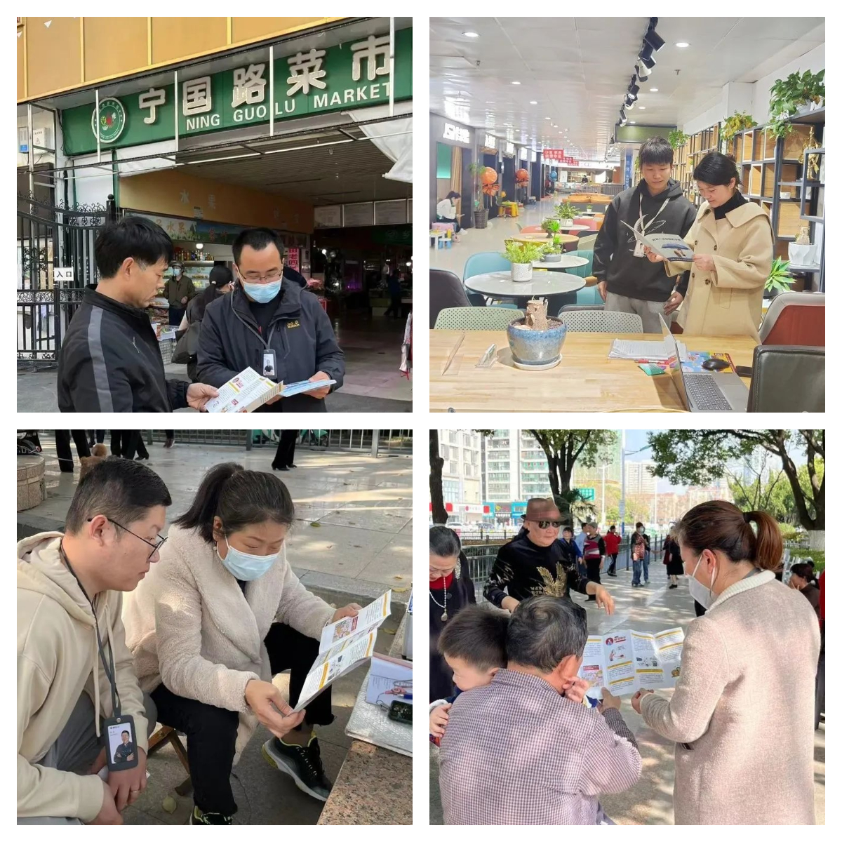 rb88随行版-rb88手机随行版登录入口