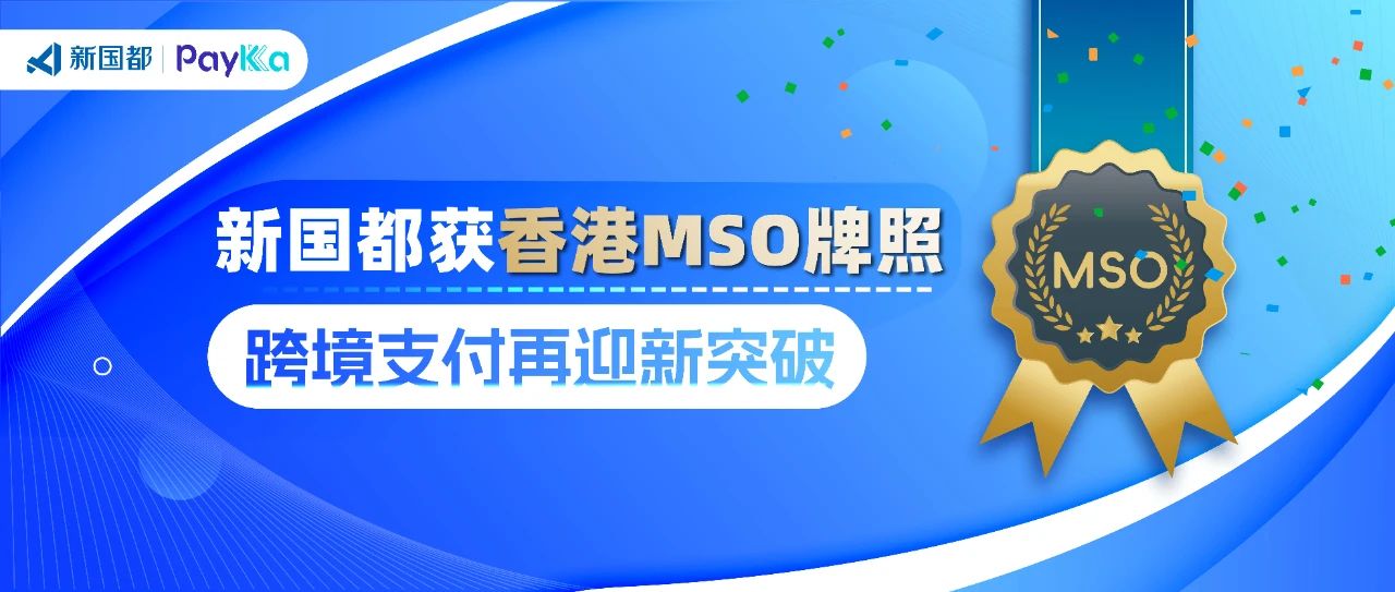 rb88随行版-rb88手机随行版登录入口