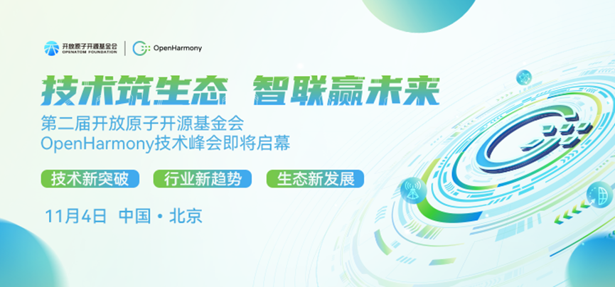 rb88随行版-rb88手机随行版登录入口