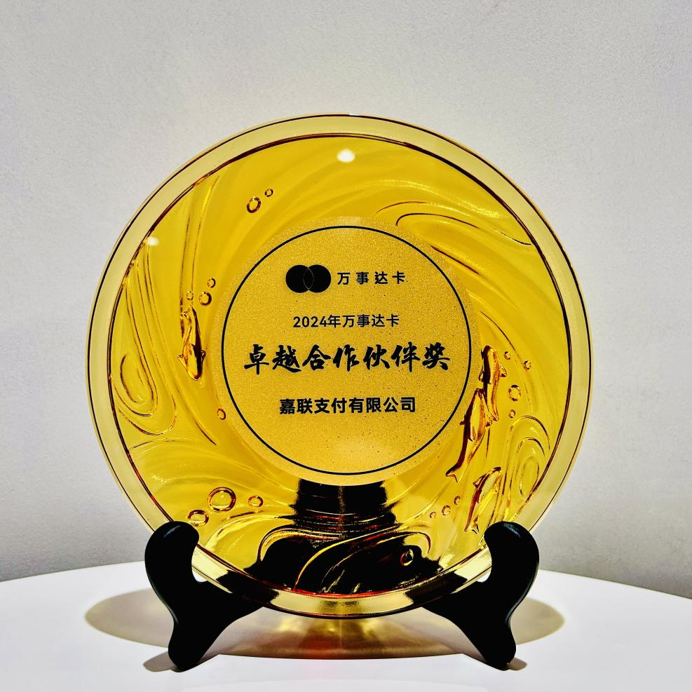 rb88随行版-rb88手机随行版登录入口