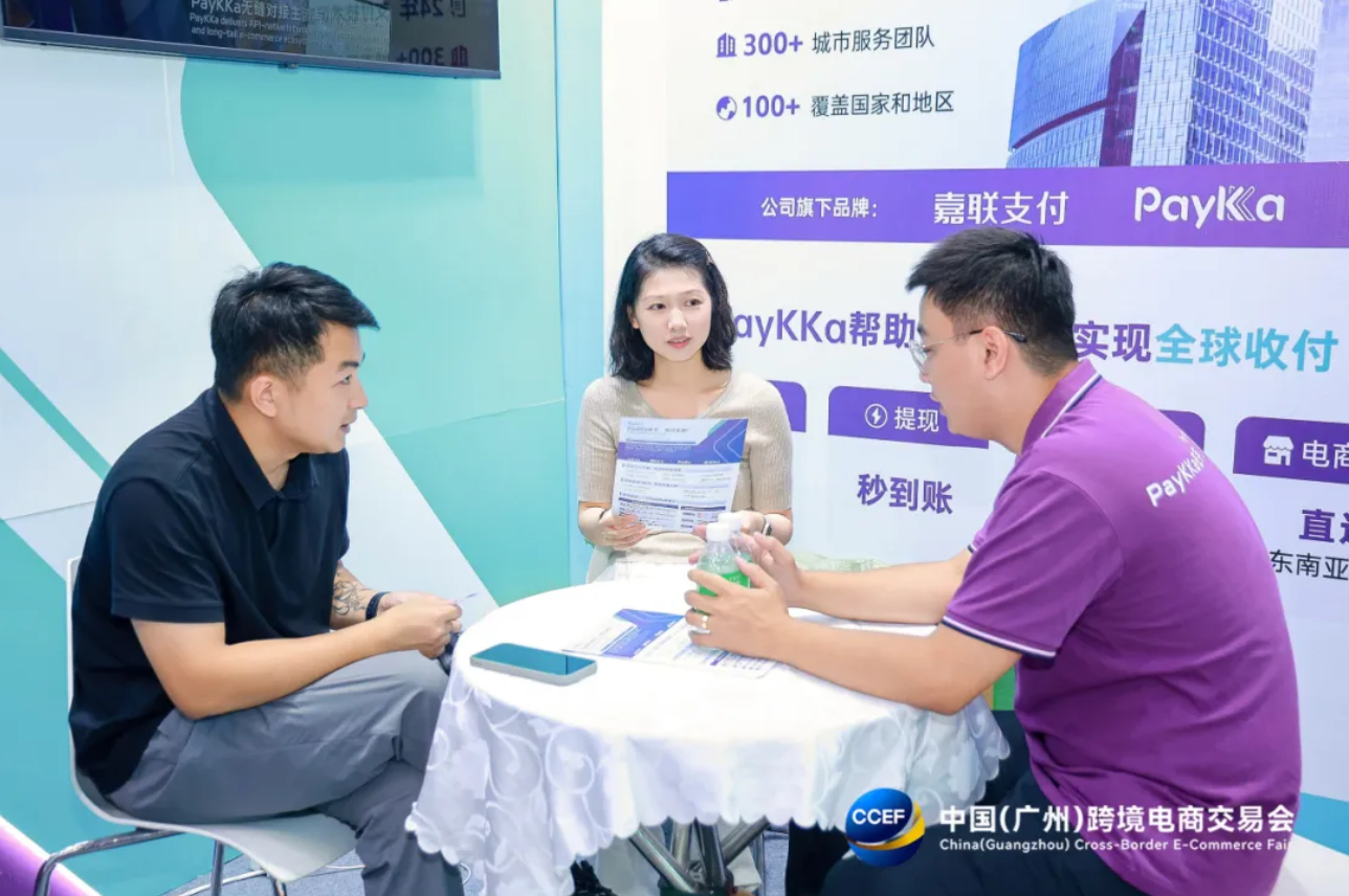 rb88随行版-rb88手机随行版登录入口