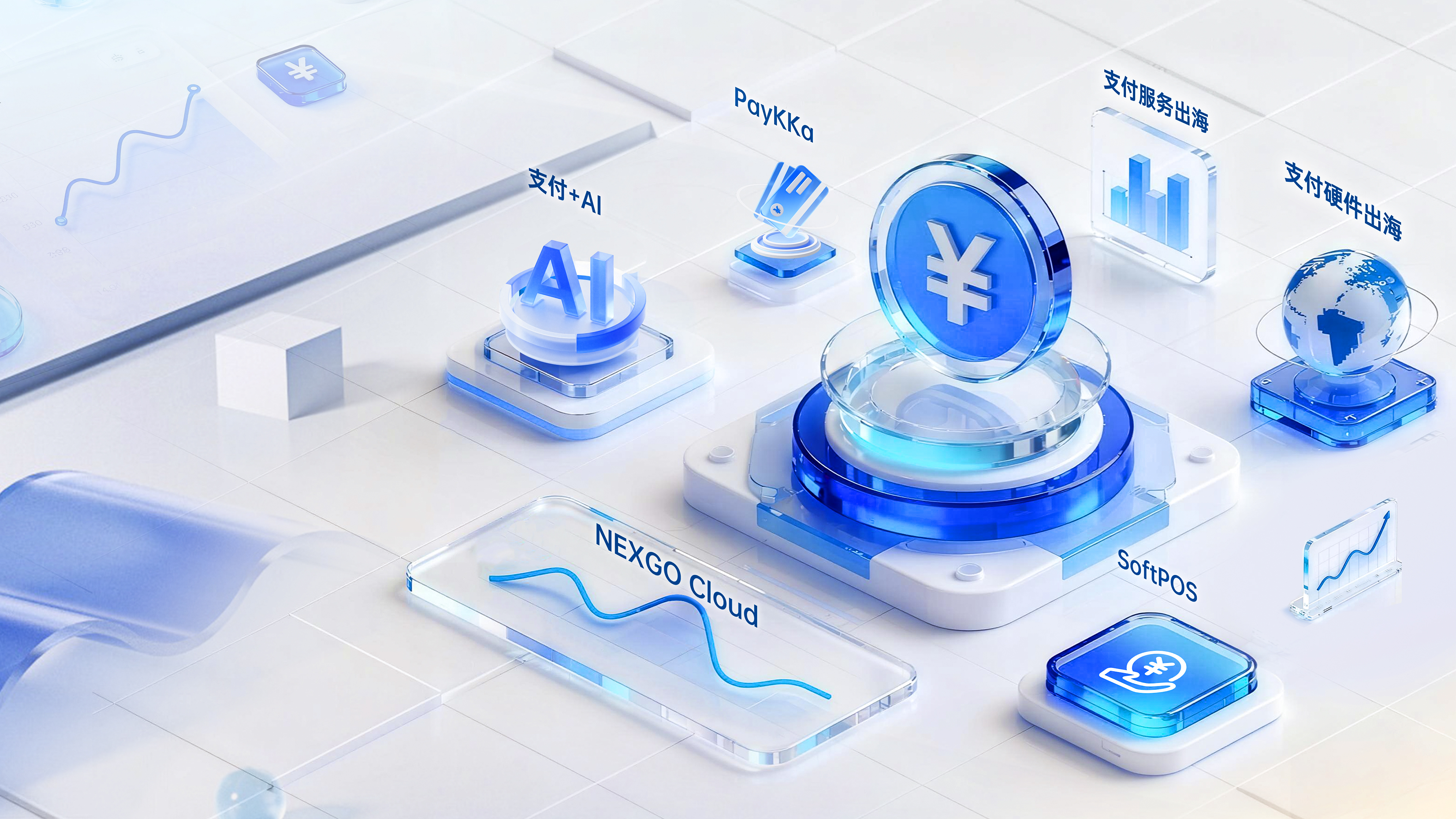 rb88随行版-rb88手机随行版登录入口