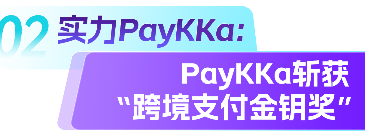 rb88随行版-rb88手机随行版登录入口