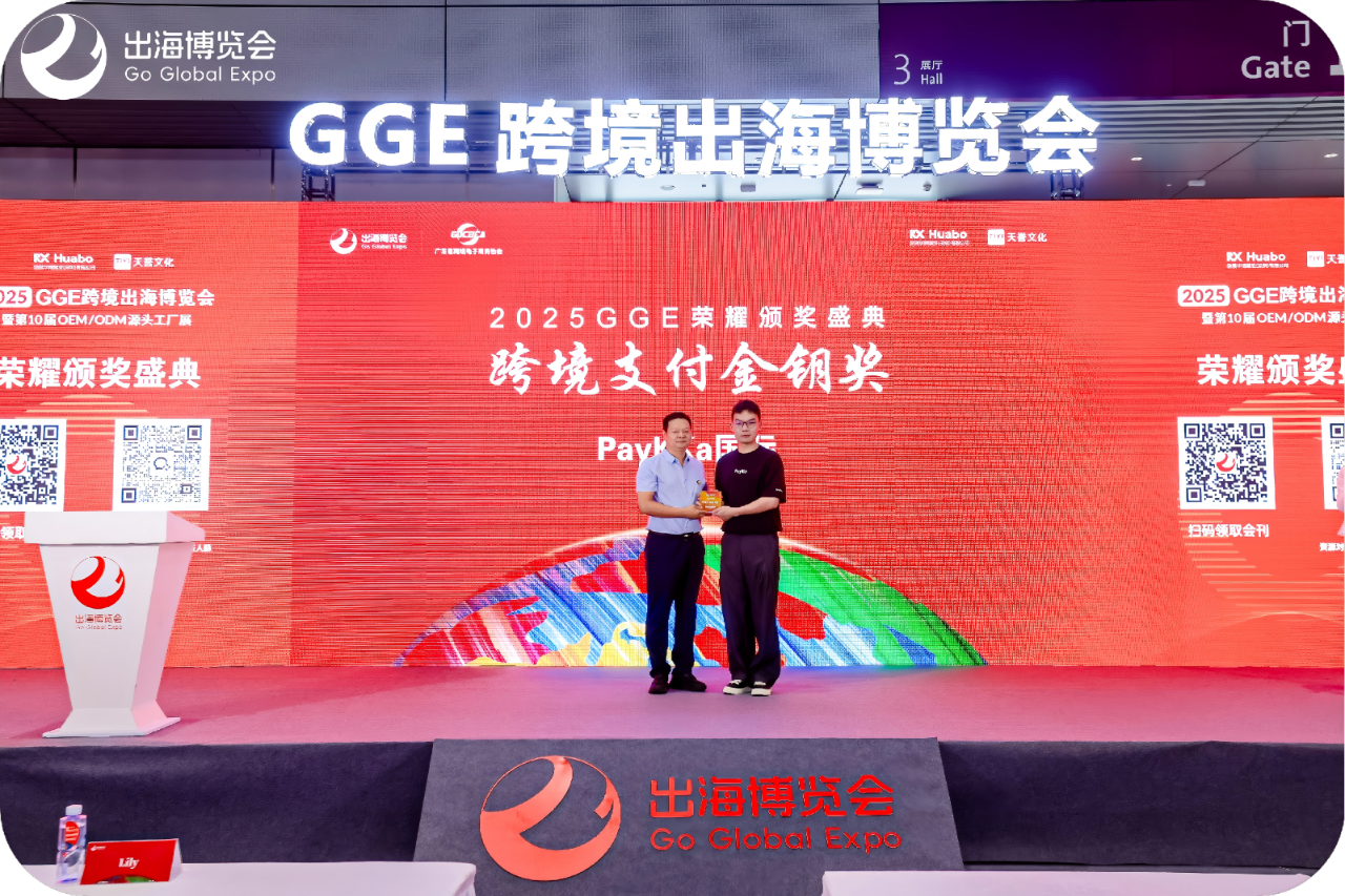 rb88随行版-rb88手机随行版登录入口