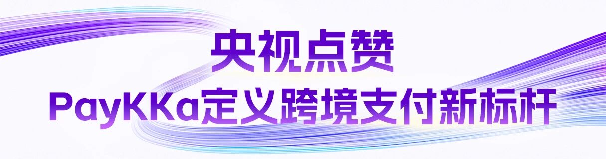 rb88随行版-rb88手机随行版登录入口