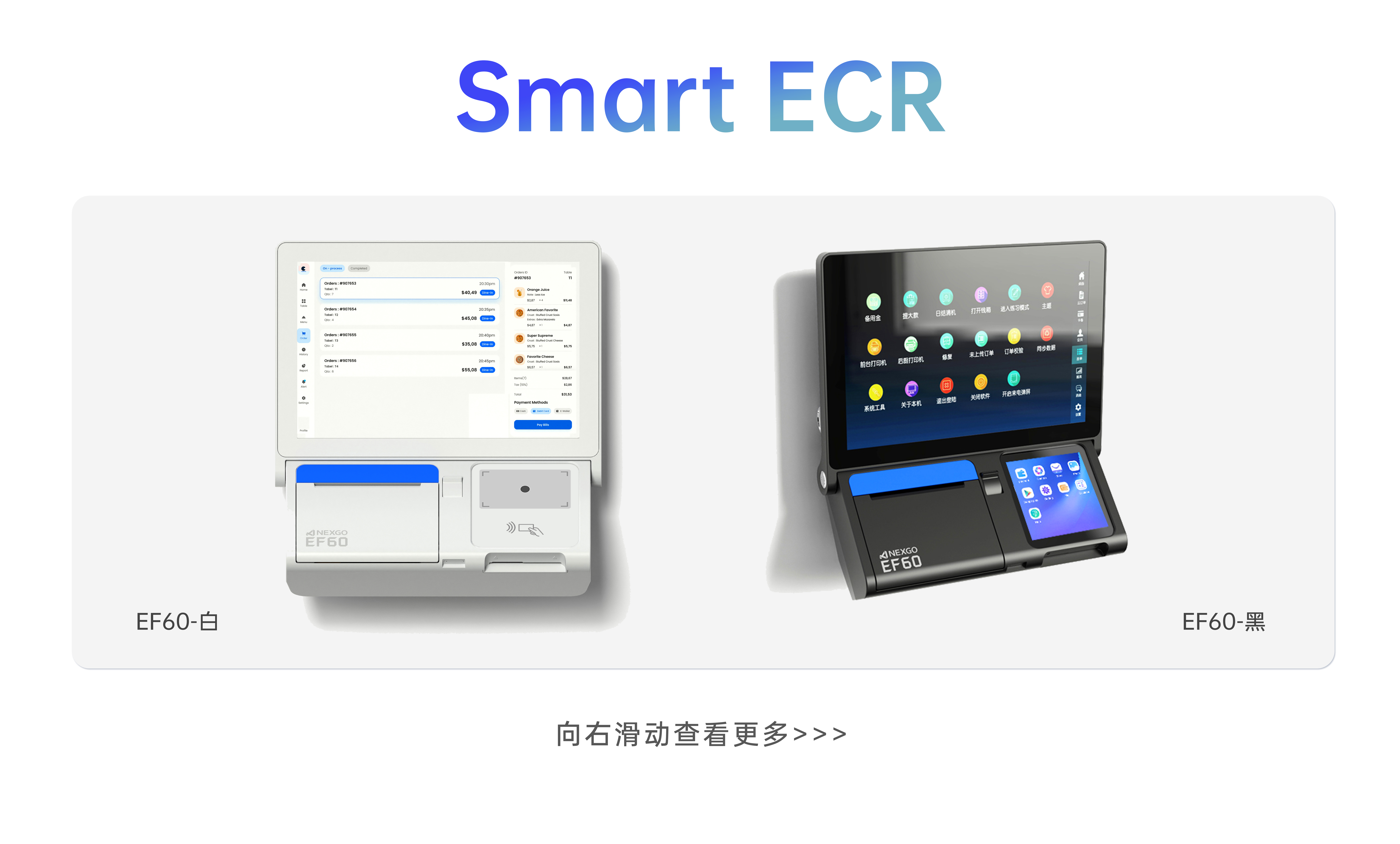 rb88随行版-rb88手机随行版登录入口