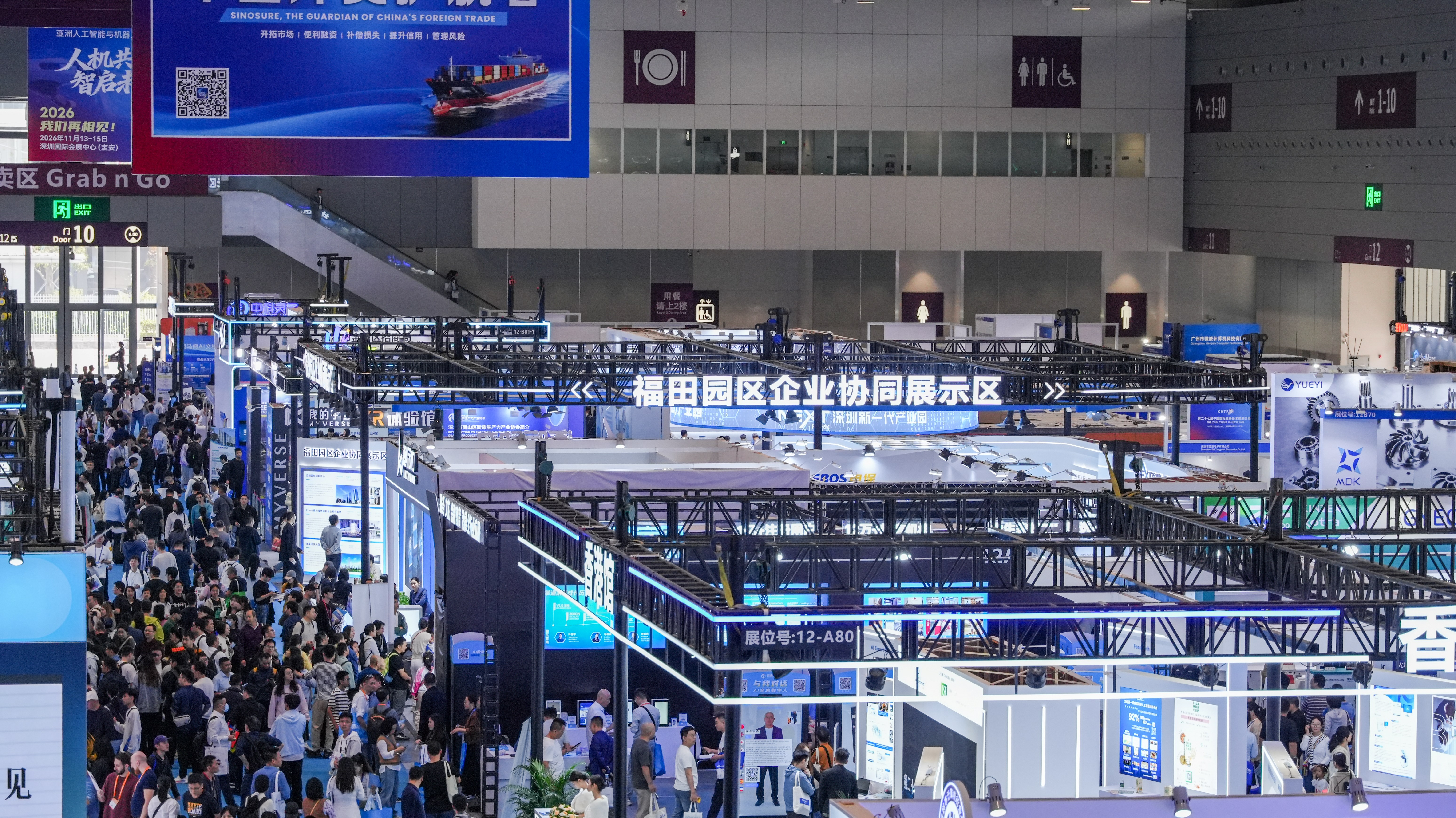 rb88随行版-rb88手机随行版登录入口