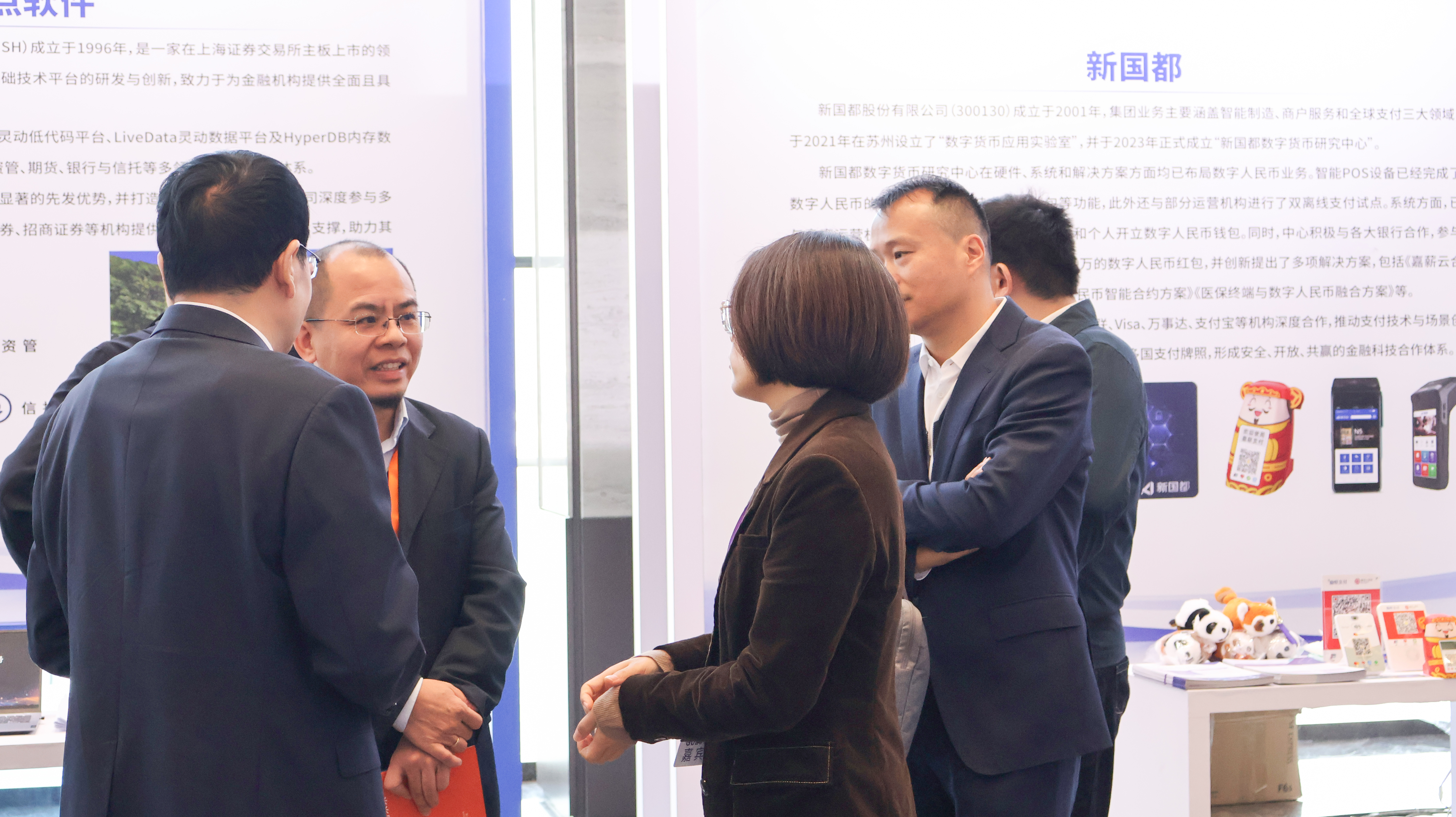 rb88随行版-rb88手机随行版登录入口