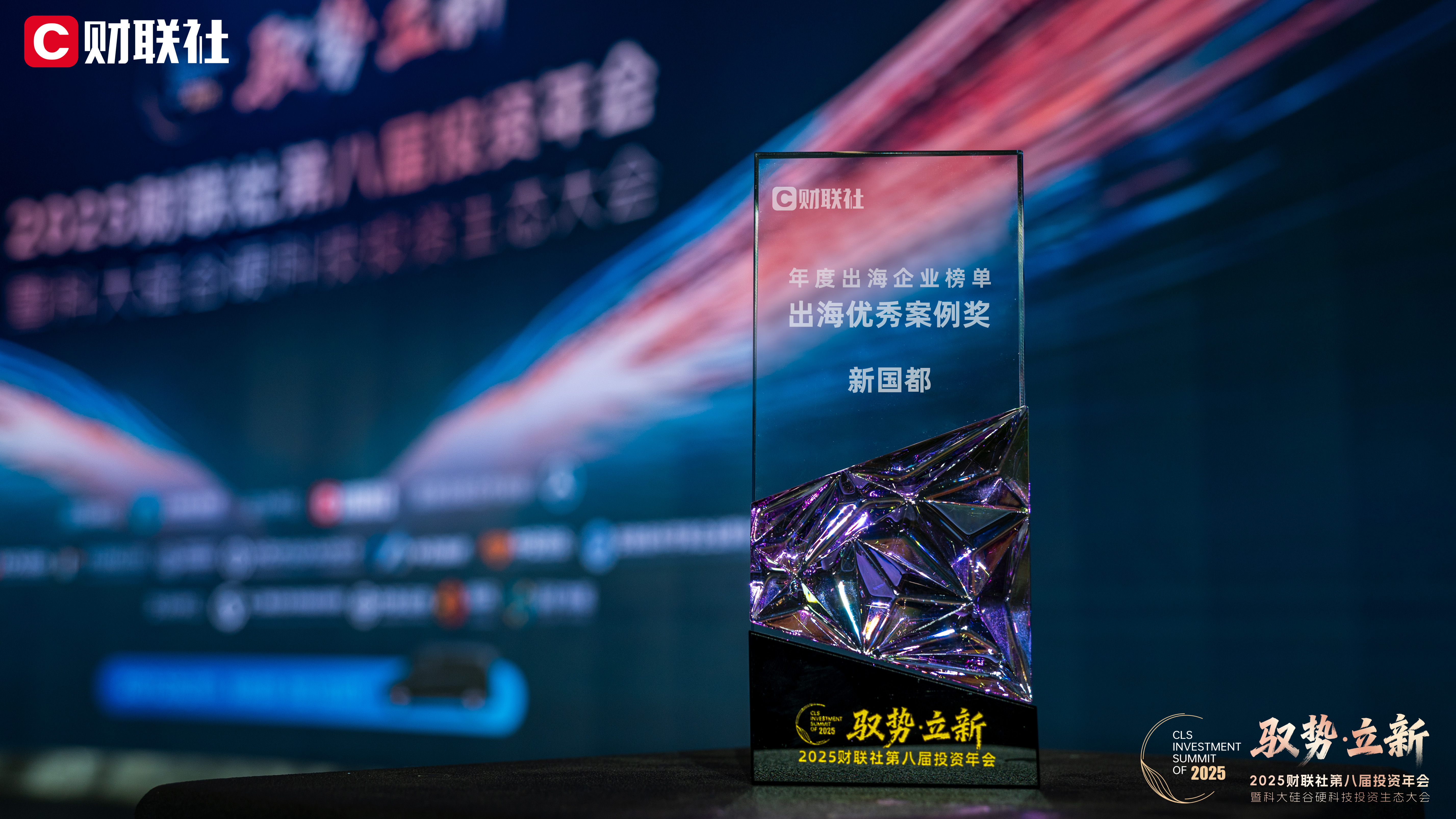 20260109091853_48998 rb88随行版-rb88手机随行版登录入口