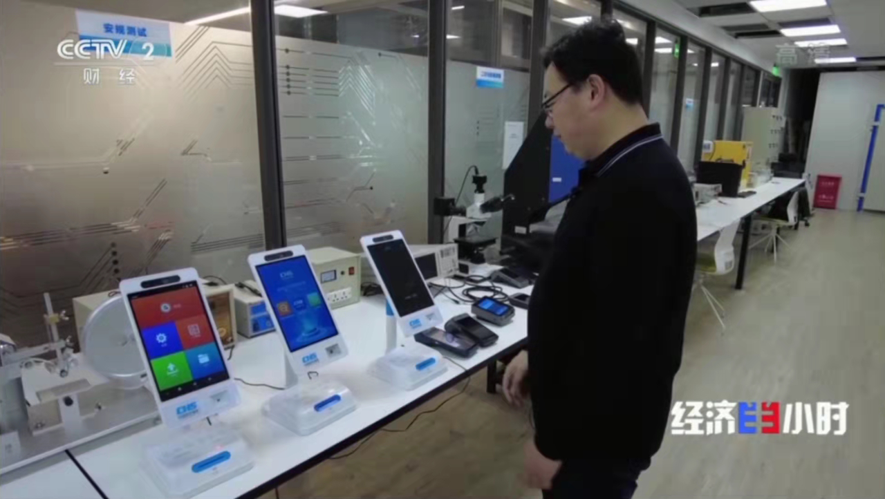 rb88随行版-rb88手机随行版登录入口