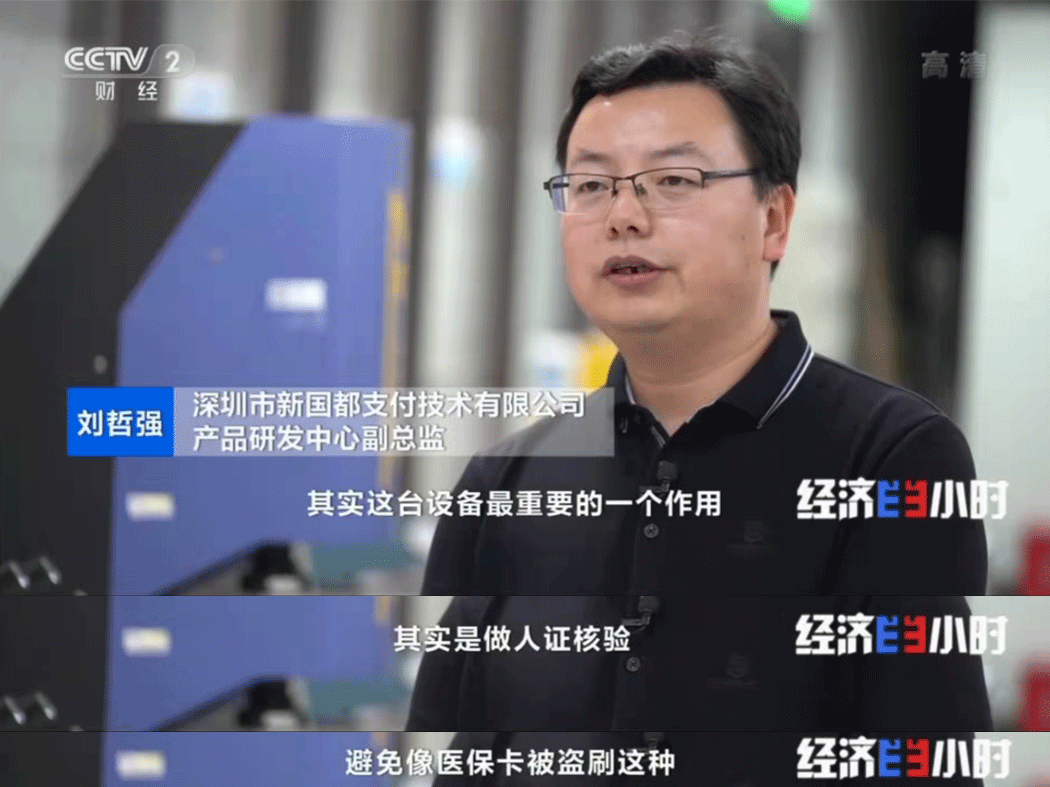 rb88随行版-rb88手机随行版登录入口