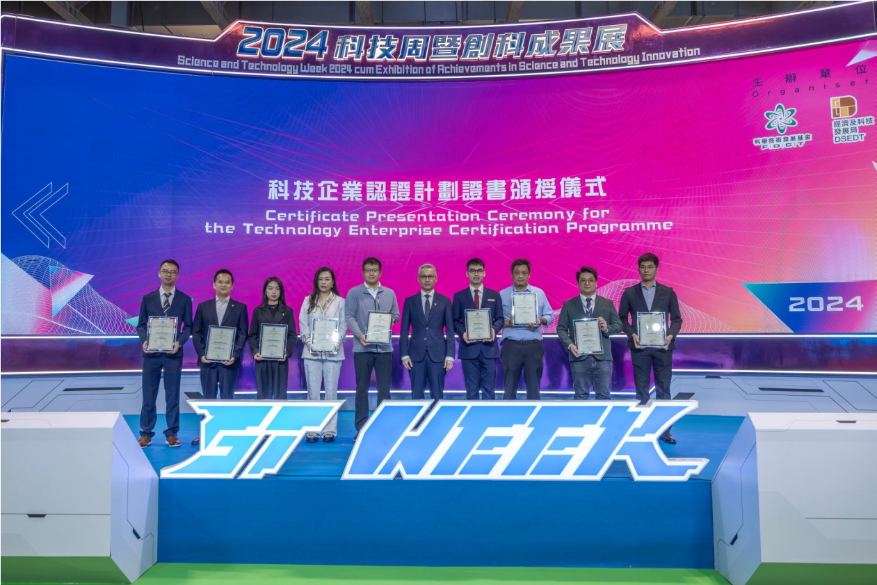 rb88随行版-rb88手机随行版登录入口