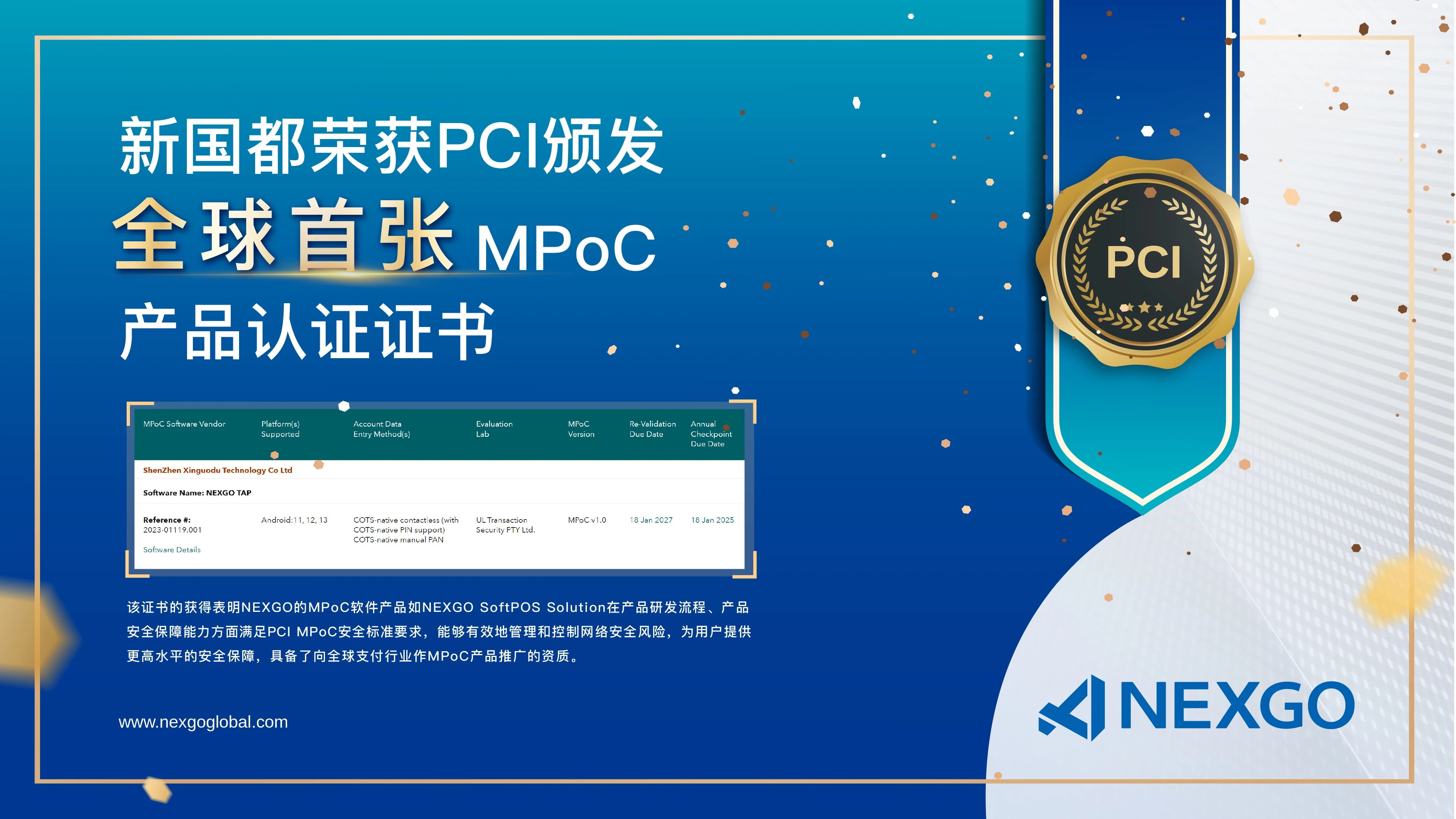 rb88随行版-rb88手机随行版登录入口