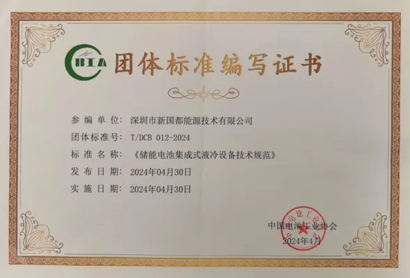 rb88随行版-rb88手机随行版登录入口