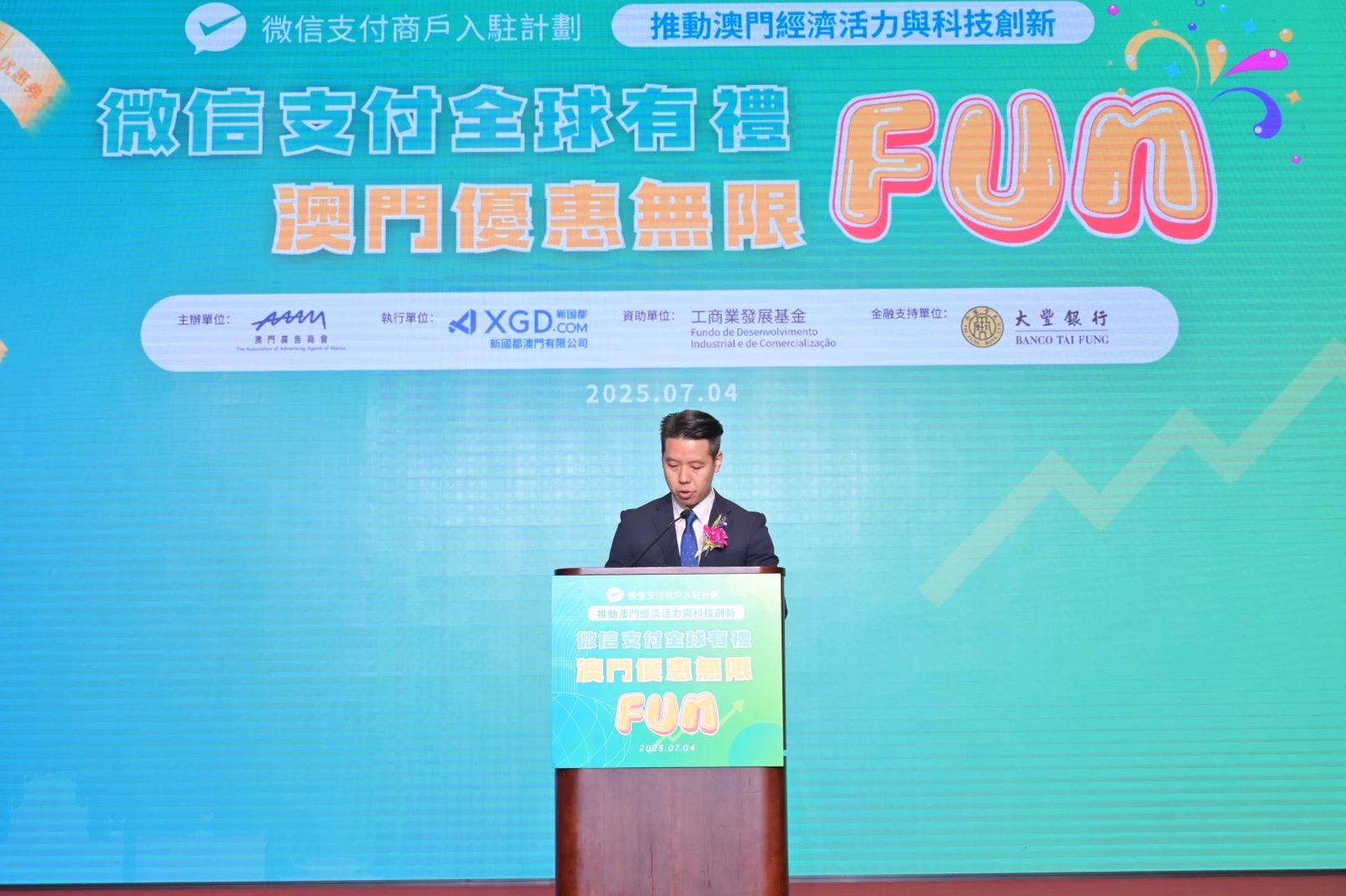 rb88随行版-rb88手机随行版登录入口