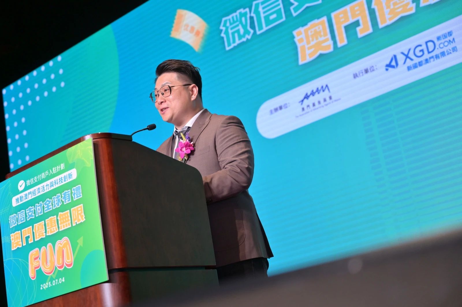 rb88随行版-rb88手机随行版登录入口