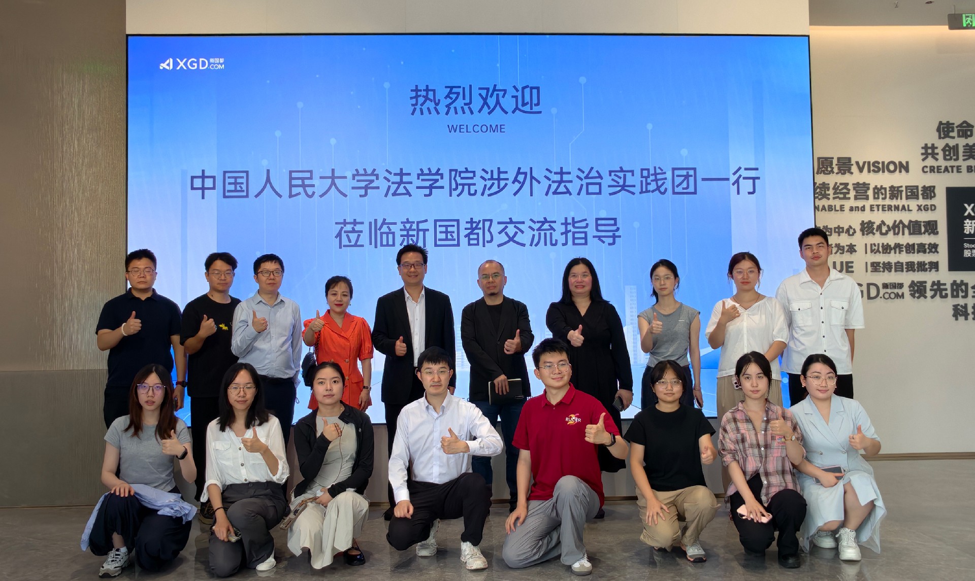 rb88随行版-rb88手机随行版登录入口