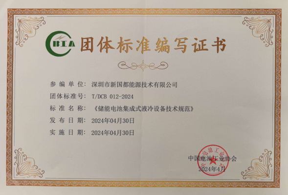 rb88随行版-rb88手机随行版登录入口