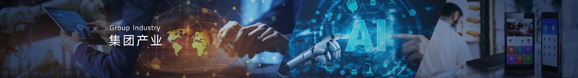 rb88随行版-rb88手机随行版登录入口