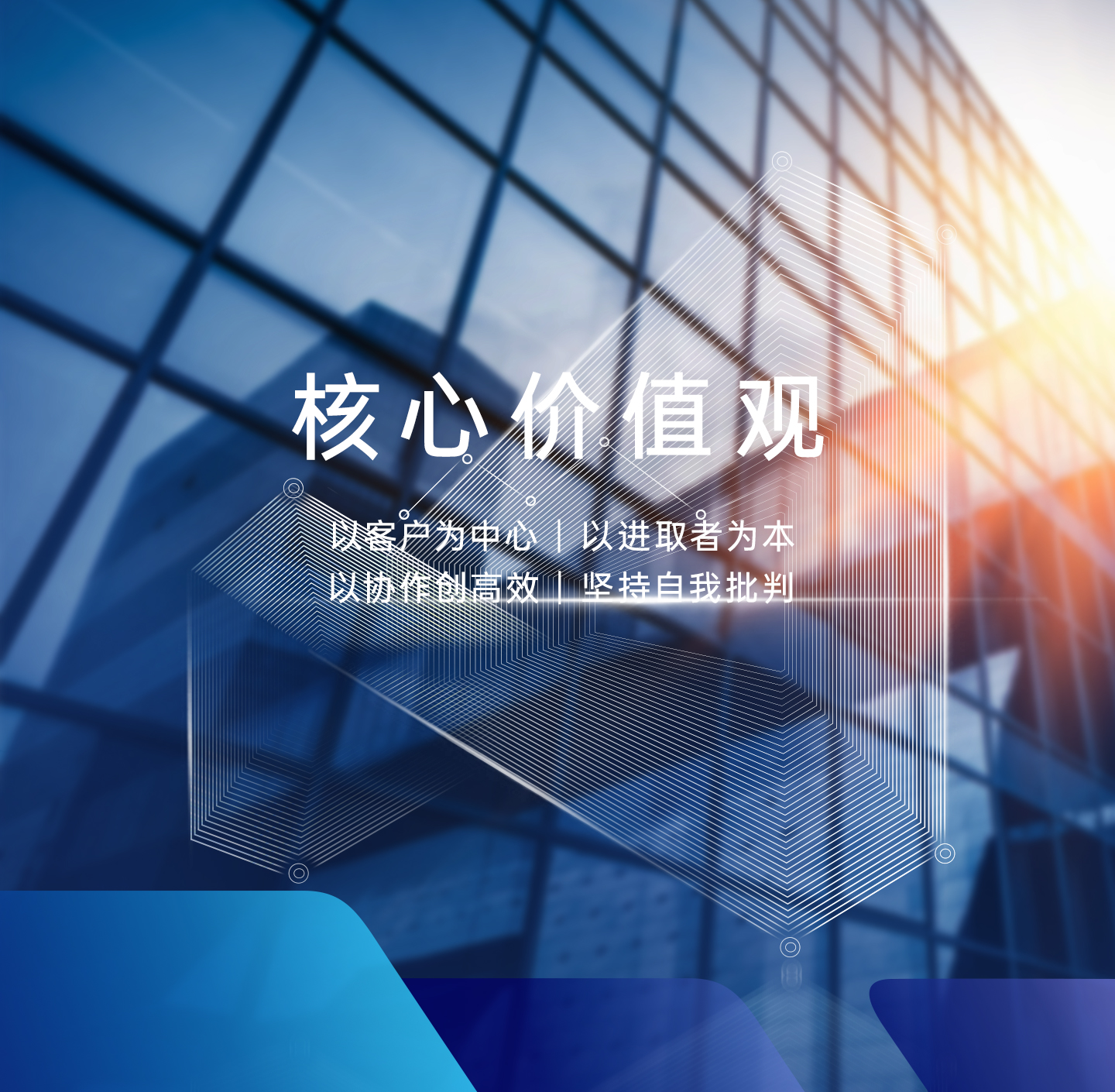 rb88随行版-rb88手机随行版登录入口