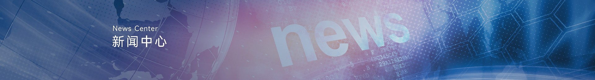 rb88随行版-rb88手机随行版登录入口