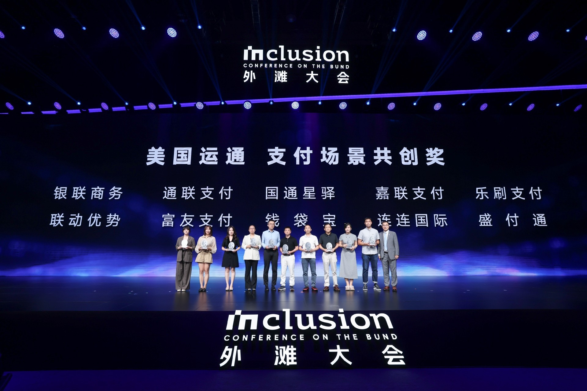 rb88随行版-rb88手机随行版登录入口